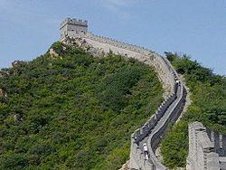 250px-greatwalltower.jpg